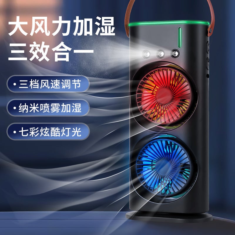 New Double Head Three Hole Spray Fan Usb Desktop Fan Colorful Lighting Gift Logo - Image 2